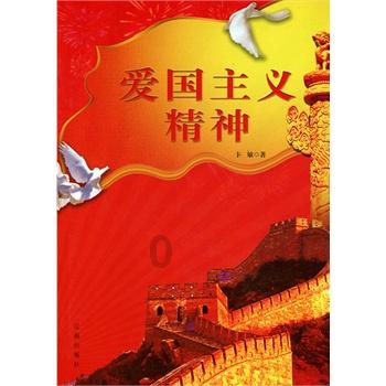 恩格斯：为什么说费尔巴哈是德国古典哲学的终结者？